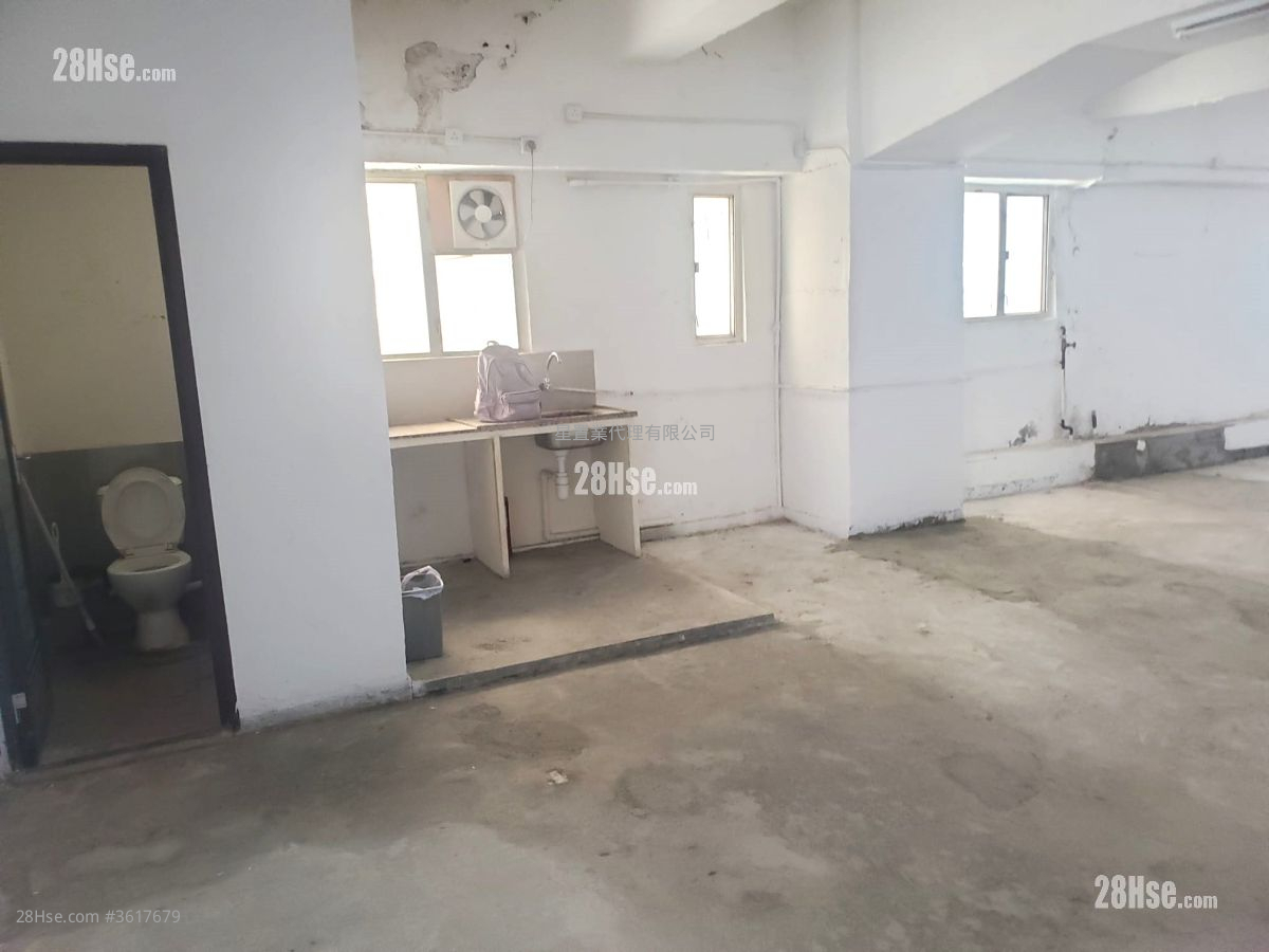 Yee Lim Industrial Centre Rental Yee Lim Industrial Centre Rental