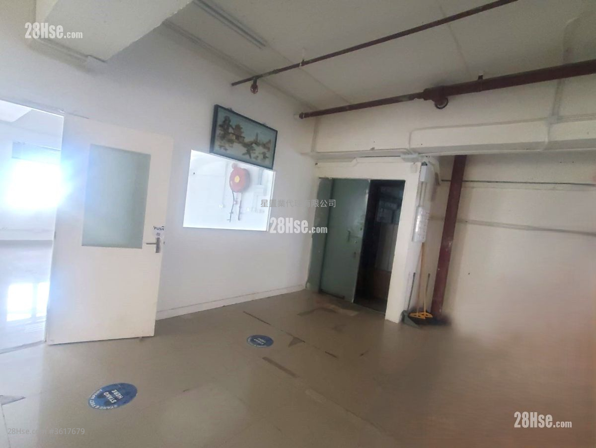 Yee Lim Industrial Centre Rental Yee Lim Industrial Centre Rental