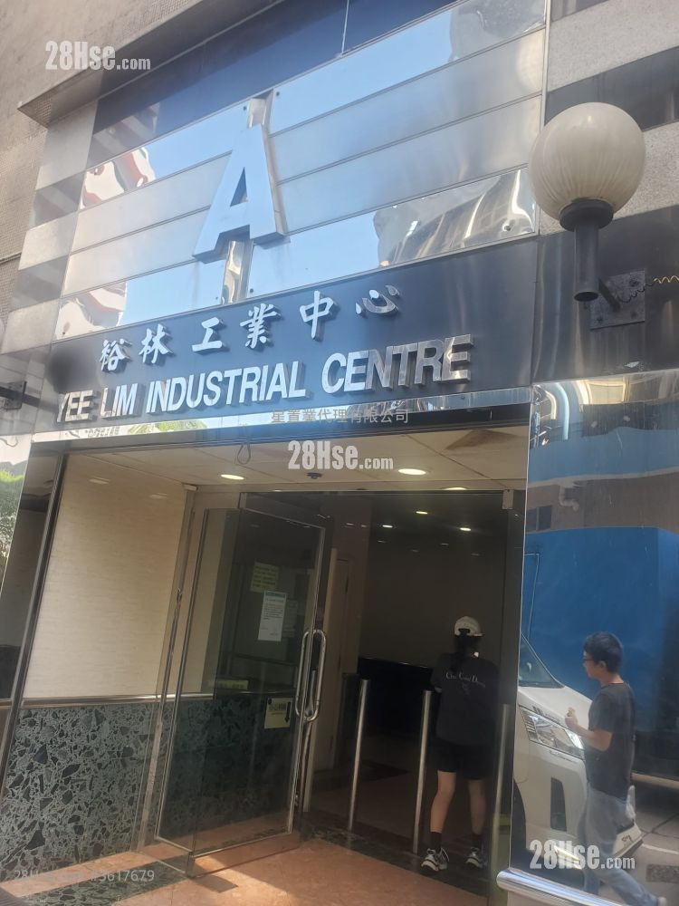 Yee Lim Industrial Centre Rental Yee Lim Industrial Centre Rental