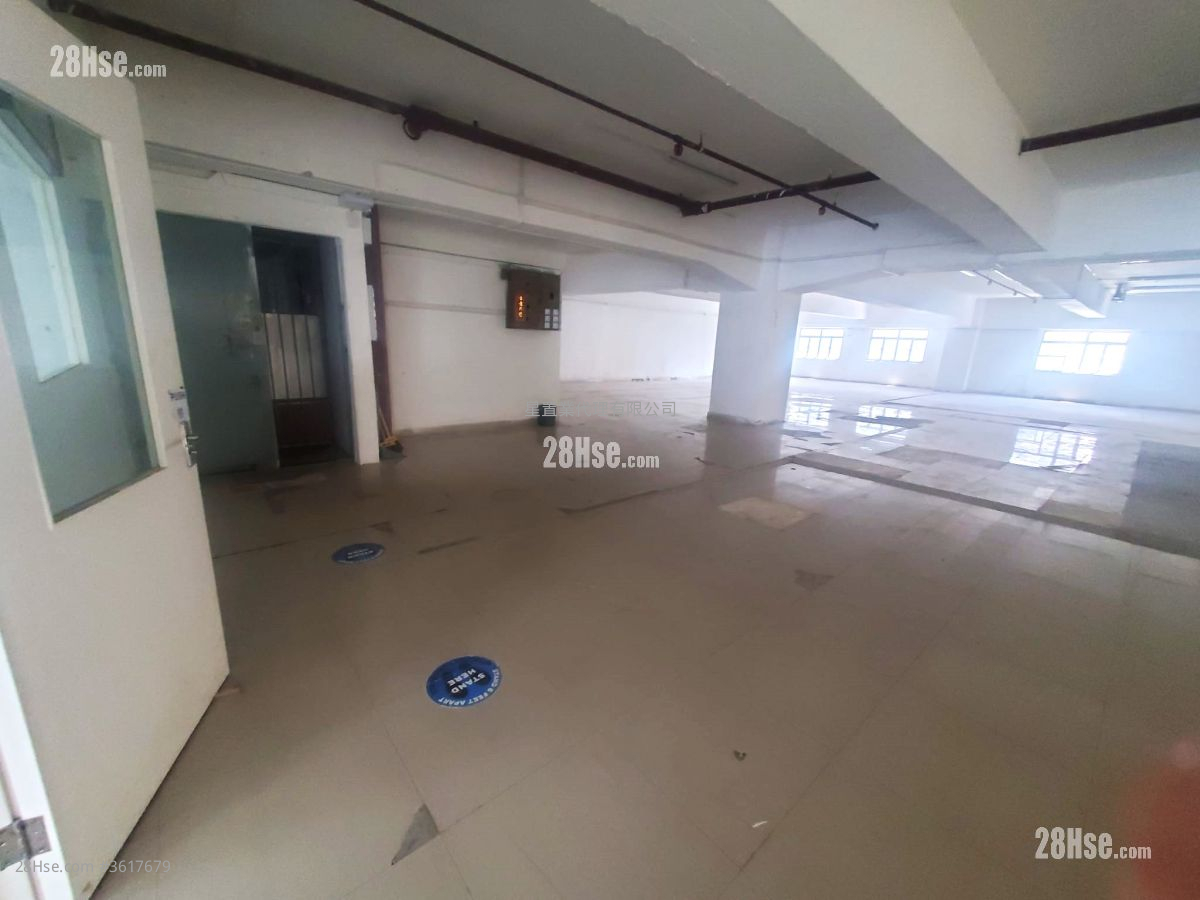 Yee Lim Industrial Centre Rental Yee Lim Industrial Centre Rental
