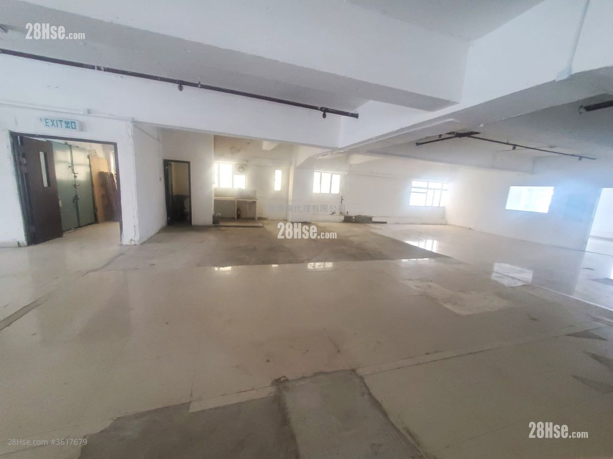 Yee Lim Industrial Centre Rental Yee Lim Industrial Centre Rental