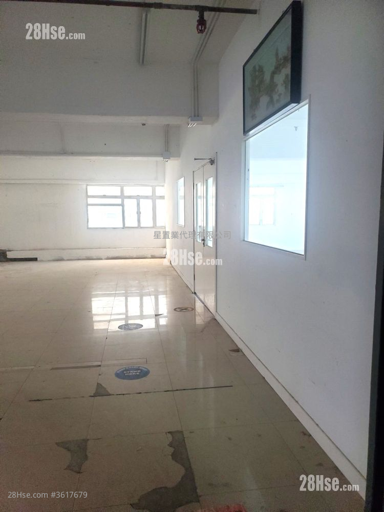 Yee Lim Industrial Centre Rental Yee Lim Industrial Centre Rental