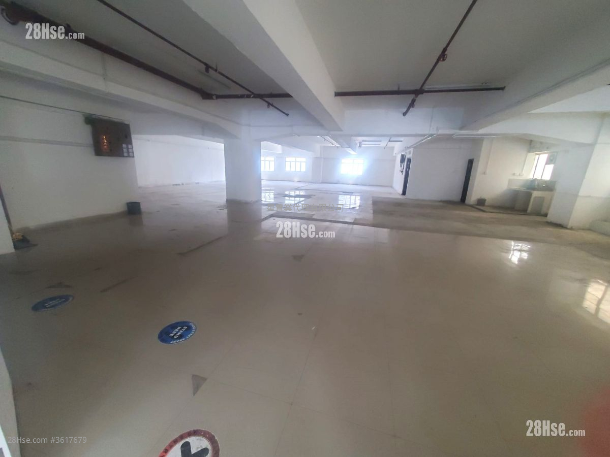 Yee Lim Industrial Centre Rental Yee Lim Industrial Centre Rental