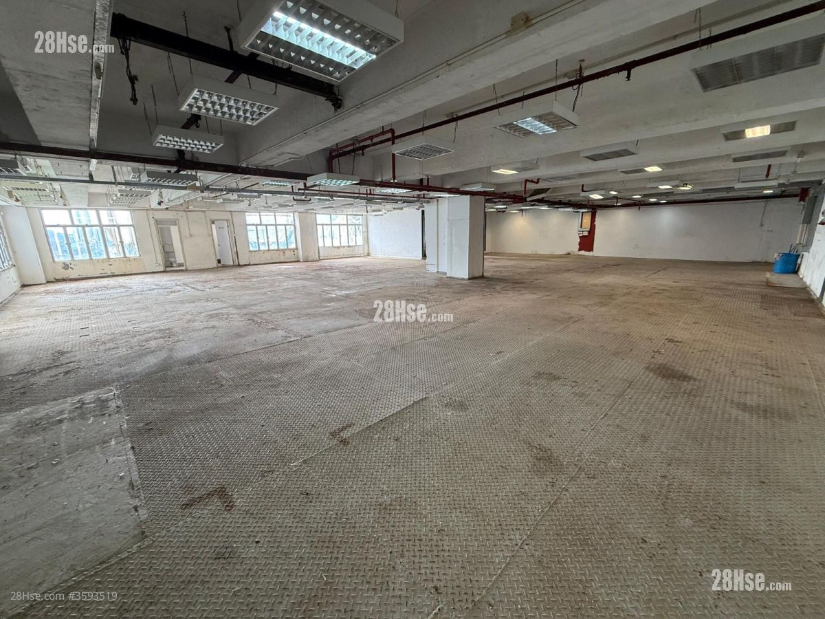Hoi Bun Industrial Building Rental