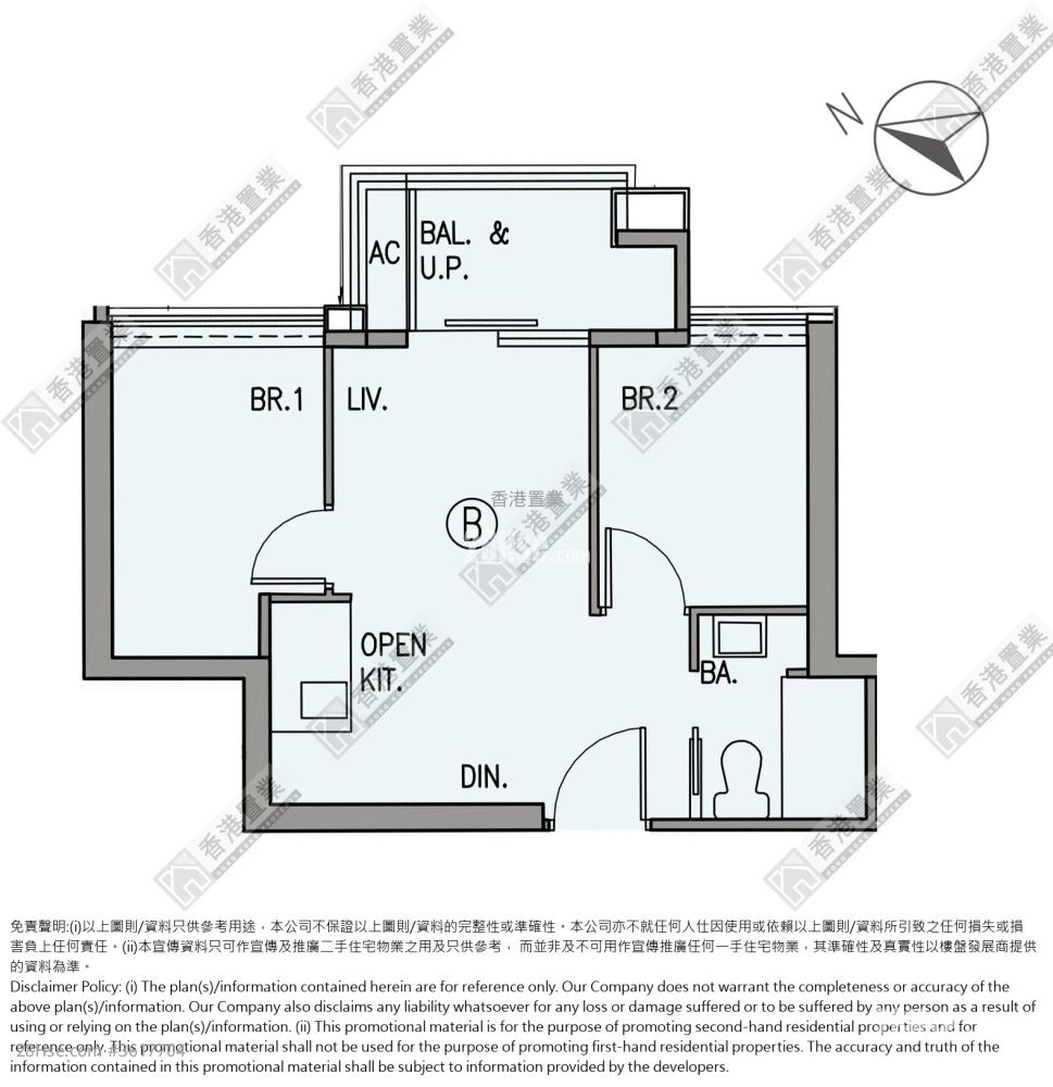 The Pavilia Forest Rental 2 Bedrooms , 1 Bathroom 383 ft² The Pavilia Forest Rental 2 Bedrooms , 1 Bathroom 383 ft²