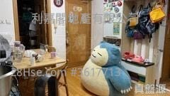 海悅豪庭 售盤 2 房 424 平方呎