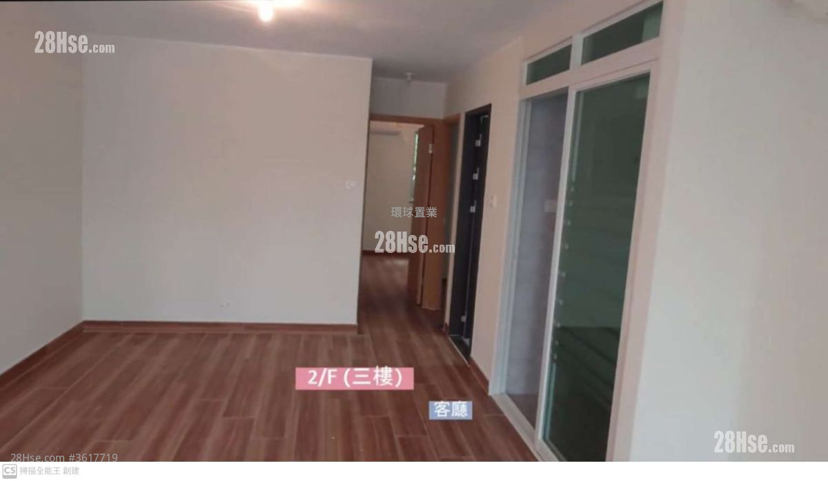 Village Rental 3 Bedrooms , 1 Bathroom Village Rental 3 Bedrooms , 1 Bathroom