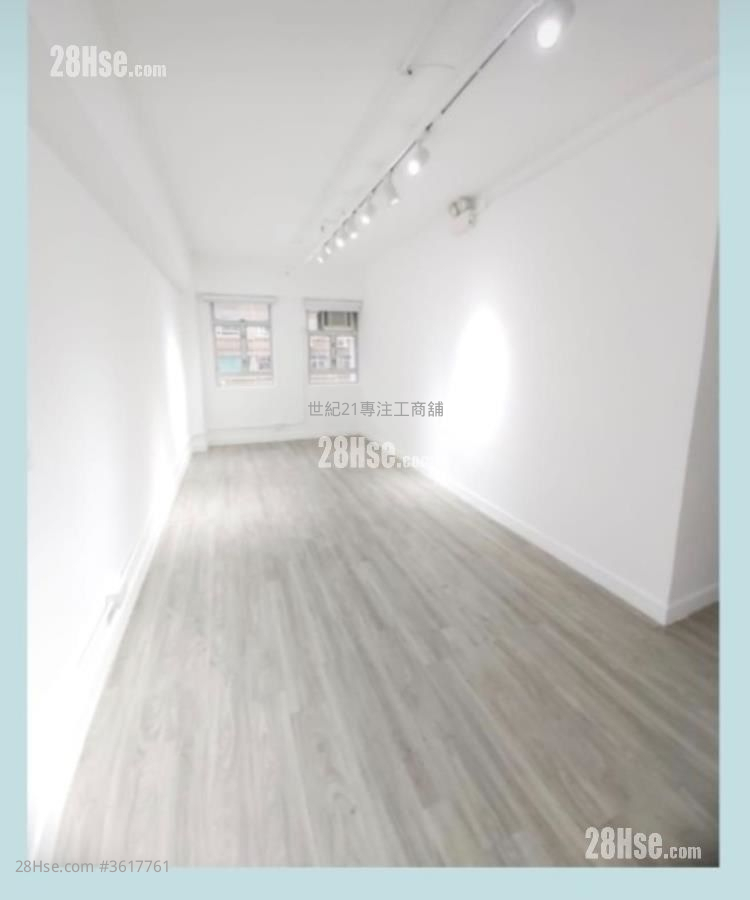 Tst Shop Rental Tst Shop Rental