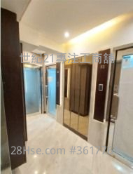 Tst Shop Rental Tst Shop Rental