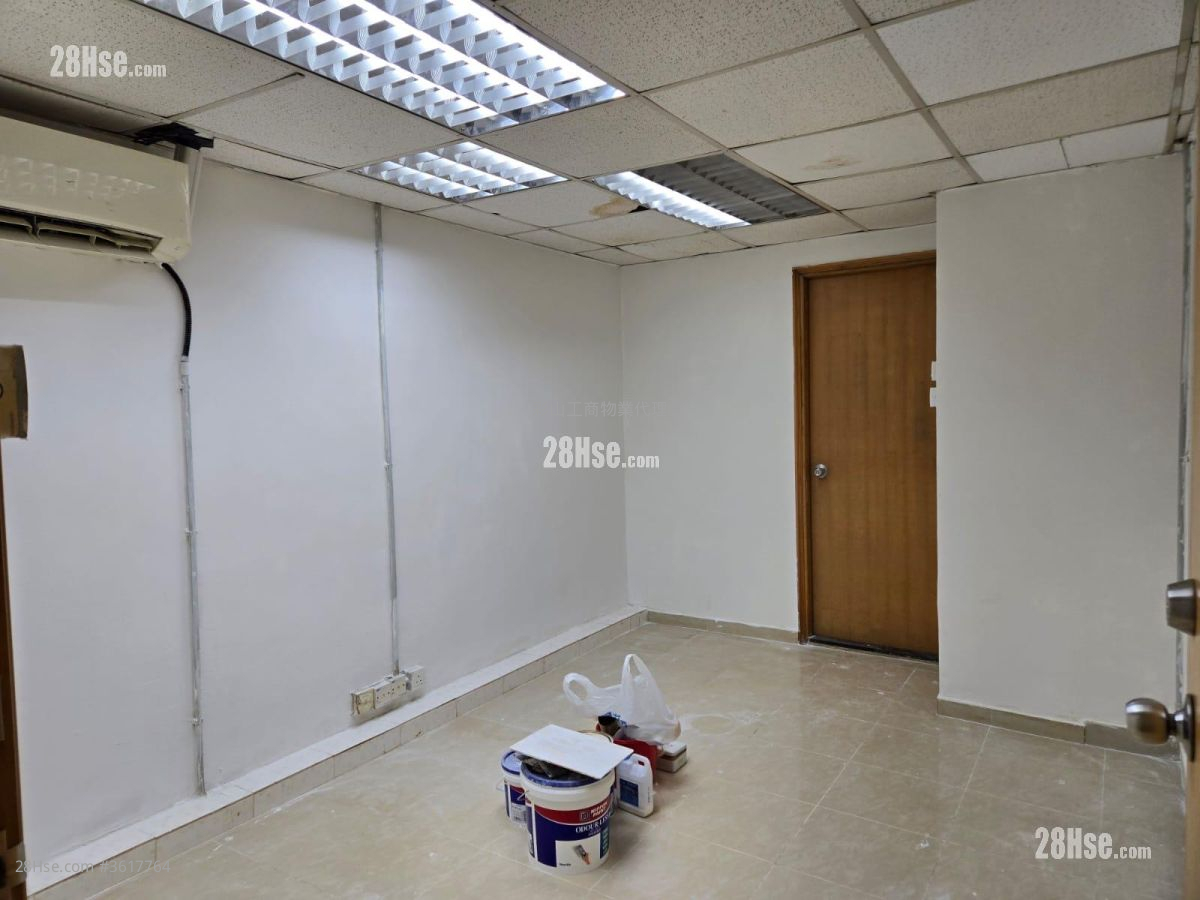 Winsum Industrial Building Rental Winsum Industrial Building Rental