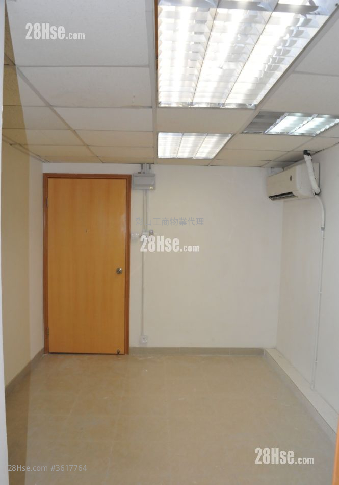 Winsum Industrial Building Rental Winsum Industrial Building Rental