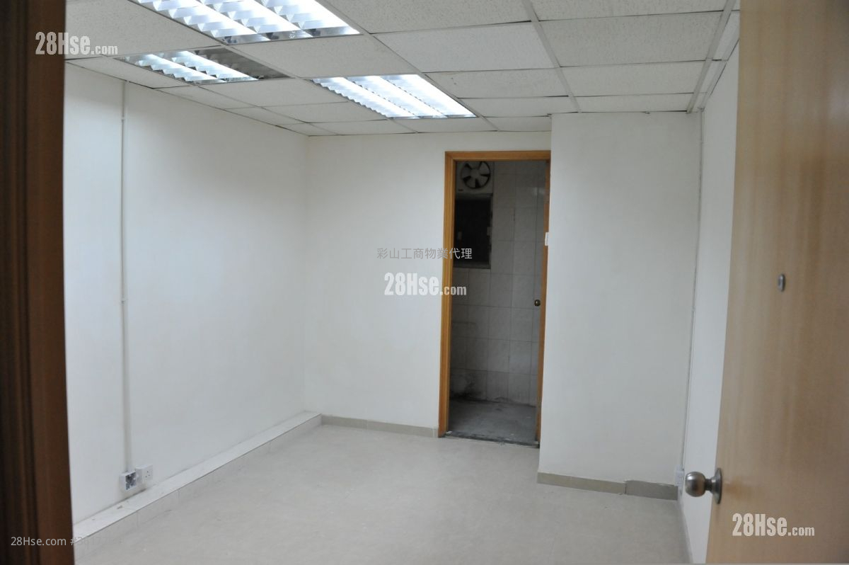 Winsum Industrial Building Rental Winsum Industrial Building Rental