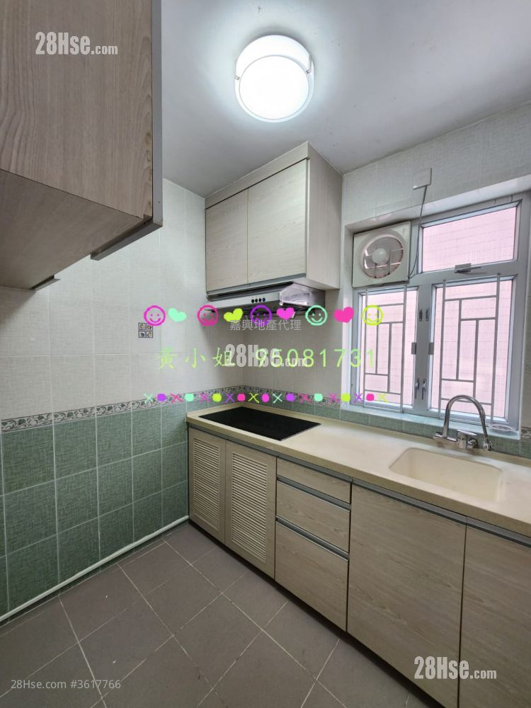 Village Sell 3 Bedrooms , 1 Bathroom Village Sell 3 Bedrooms , 1 Bathroom