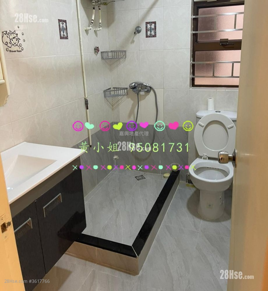 Village Sell 3 Bedrooms , 1 Bathroom Village Sell 3 Bedrooms , 1 Bathroom