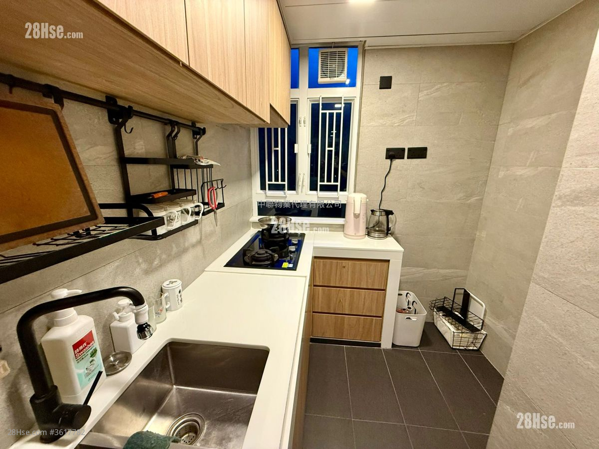 Kwong Yuen Estate Sell 1 Bathroom 407 ft² Kwong Yuen Estate Sell 1 Bathroom 407 ft²