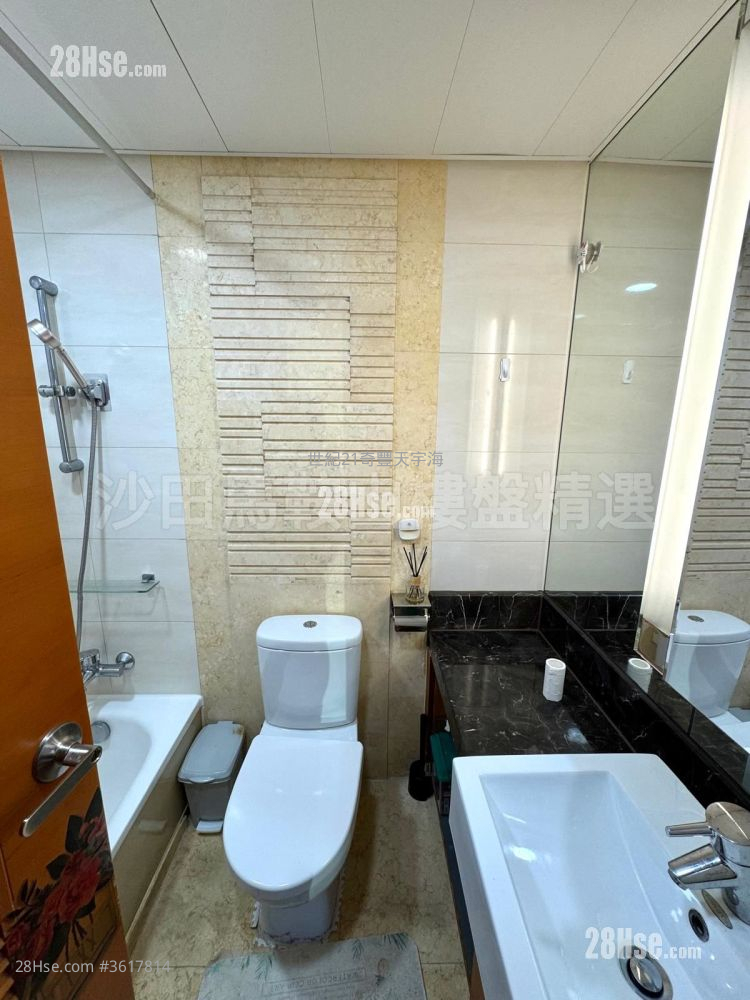 Lake Silver Sell 3 Bedrooms , 2 Bathrooms 798 ft² Lake Silver Sell 3 Bedrooms , 2 Bathrooms 798 ft²