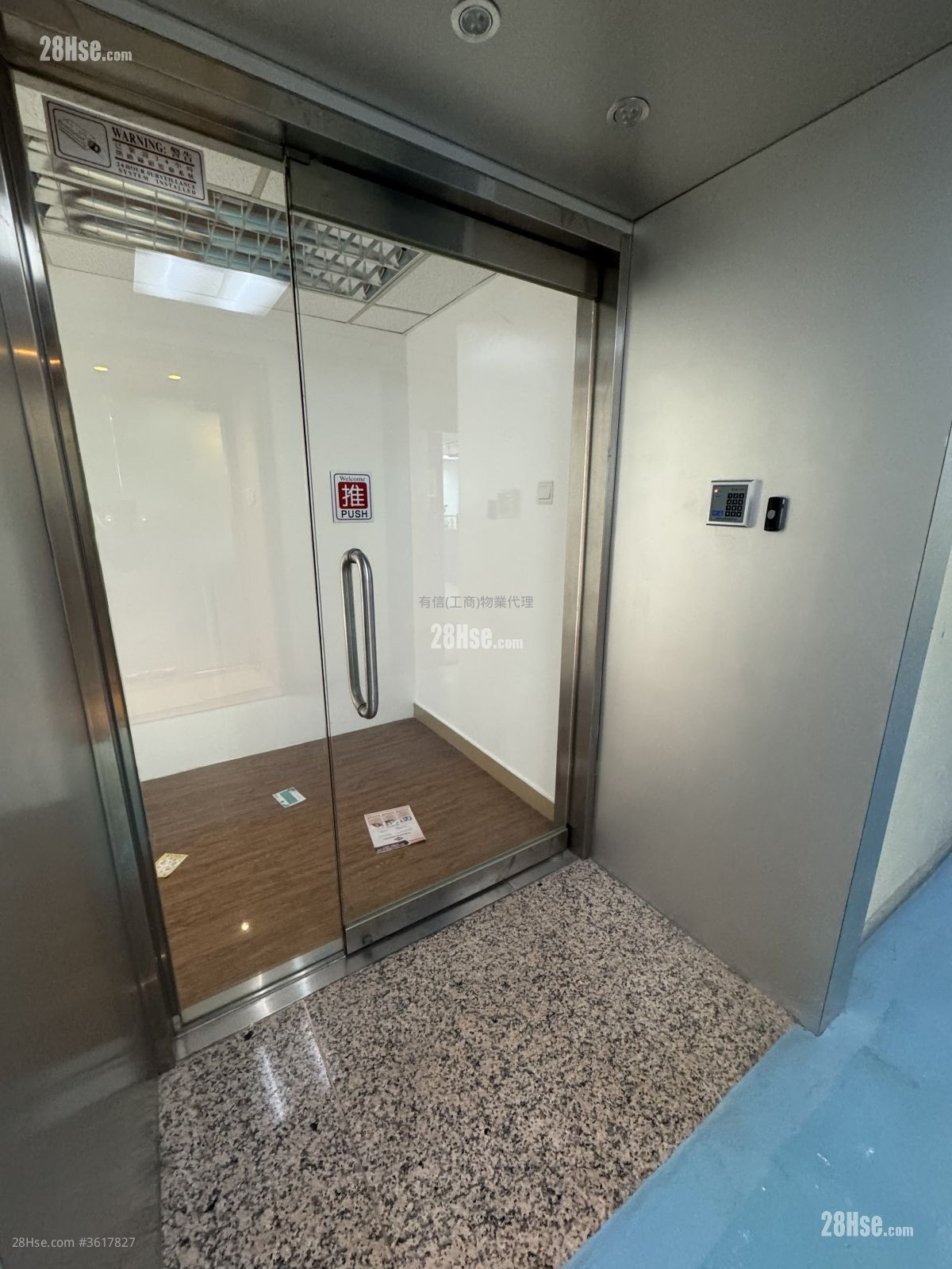 Kowloon Plaza Rental 367 ft² Kowloon Plaza Rental 367 ft²