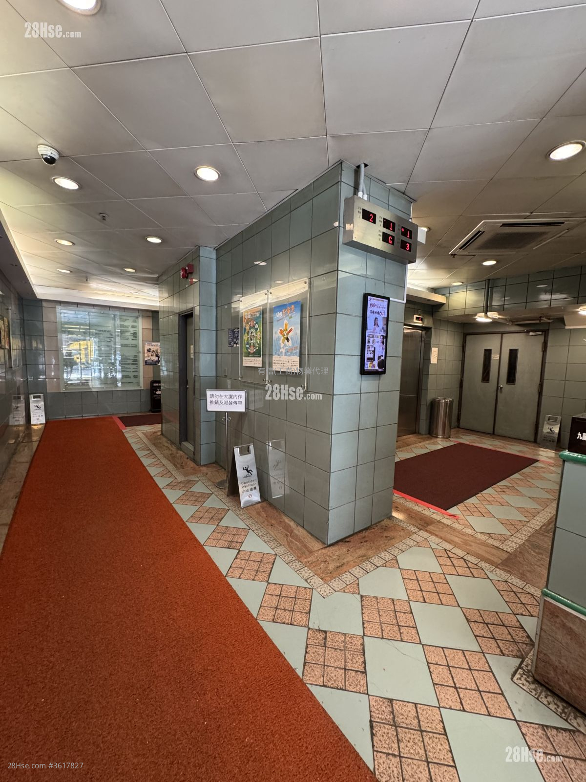 Kowloon Plaza Rental 367 ft² Kowloon Plaza Rental 367 ft²