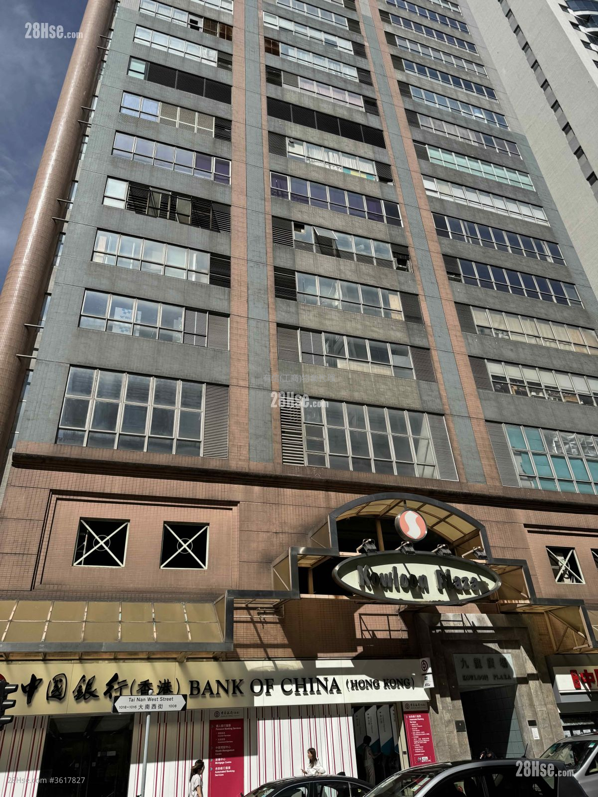 Kowloon Plaza Rental 367 ft² Kowloon Plaza Rental 367 ft²