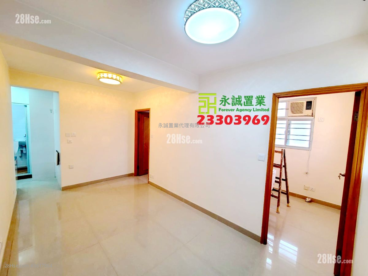 Village House Rental 2 Bedrooms , 1 Bathroom Village House Rental 2 Bedrooms , 1 Bathroom