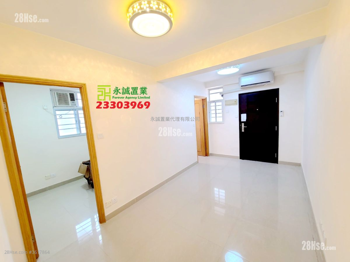 Village House Rental 2 Bedrooms , 1 Bathroom Village House Rental 2 Bedrooms , 1 Bathroom