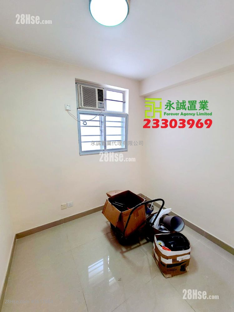 Village House Rental 2 Bedrooms , 1 Bathroom Village House Rental 2 Bedrooms , 1 Bathroom