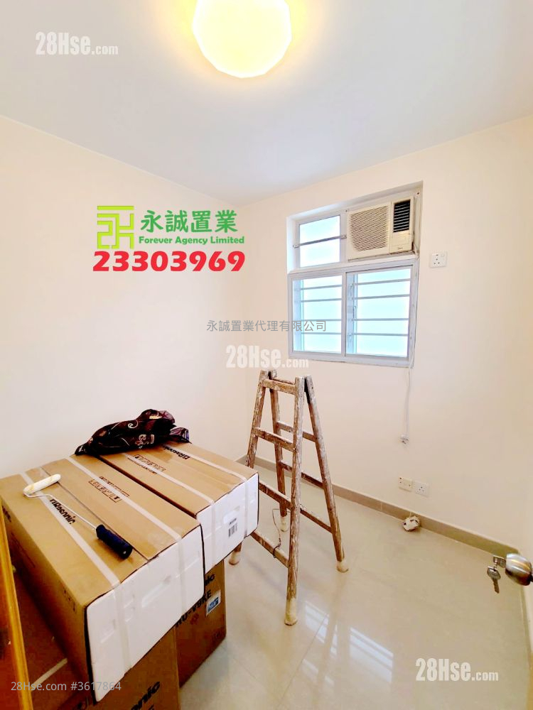 Village House Rental 2 Bedrooms , 1 Bathroom Village House Rental 2 Bedrooms , 1 Bathroom