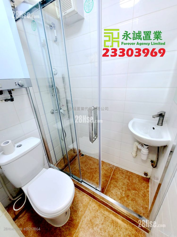 Village House Rental 2 Bedrooms , 1 Bathroom Village House Rental 2 Bedrooms , 1 Bathroom