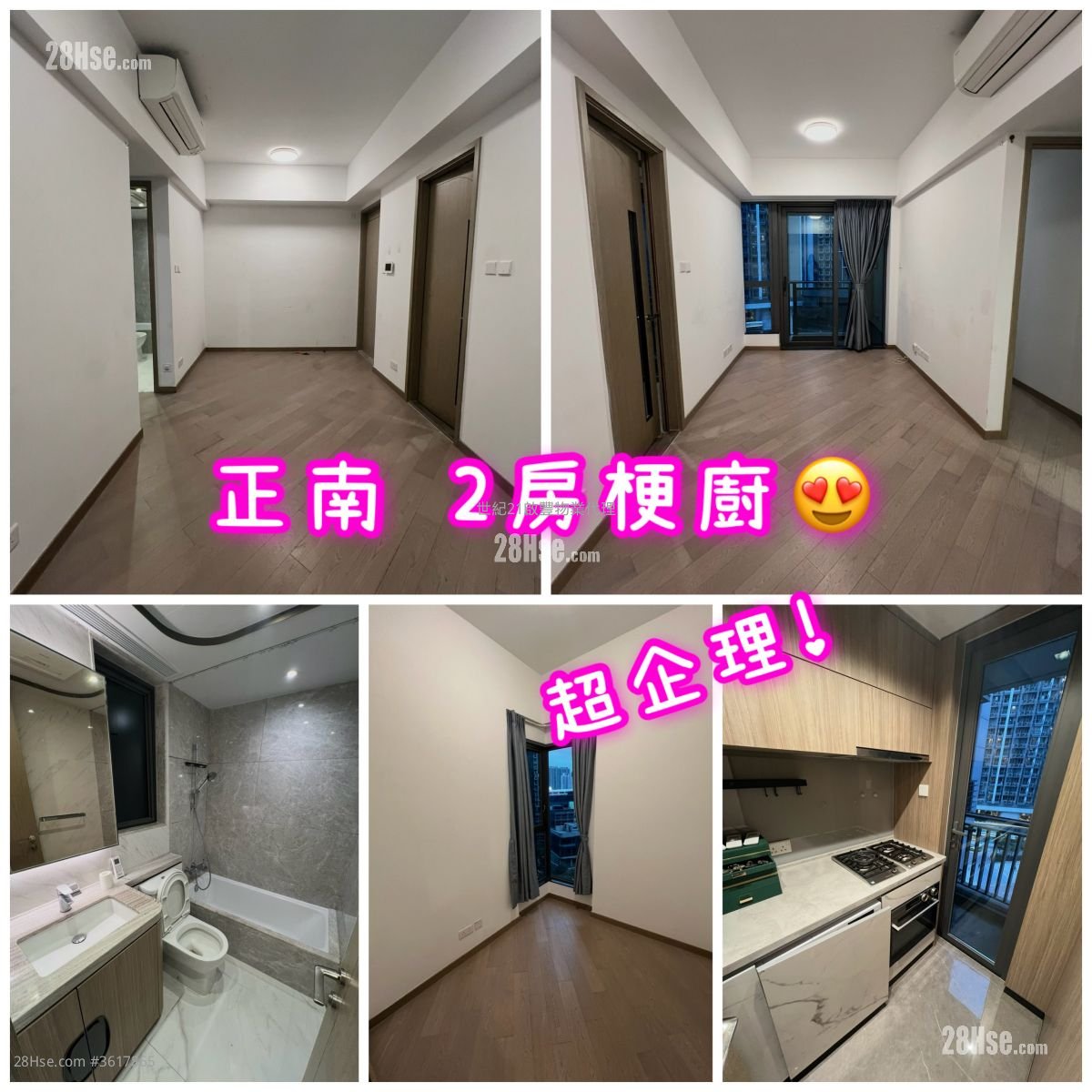 Upper River Bank Rental 2 Bedrooms , 1 Bathroom 466 ft²