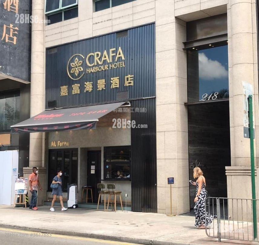 嘉富海景酒店 售盤 嘉富海景酒店 售盤
