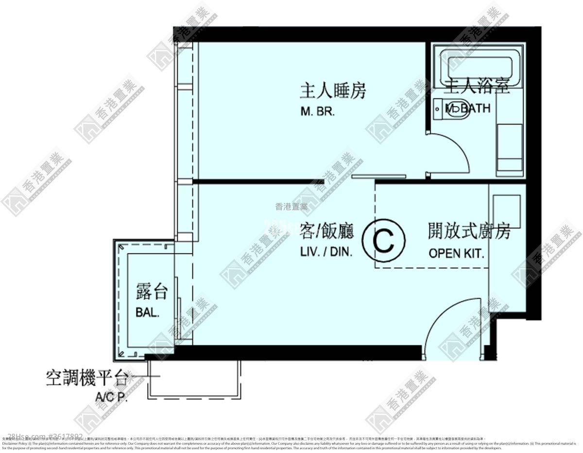 One Kai Tak(Ii) Rental 1 Bedroom 375 ft² One Kai Tak(Ii) Rental 1 Bedroom 375 ft²