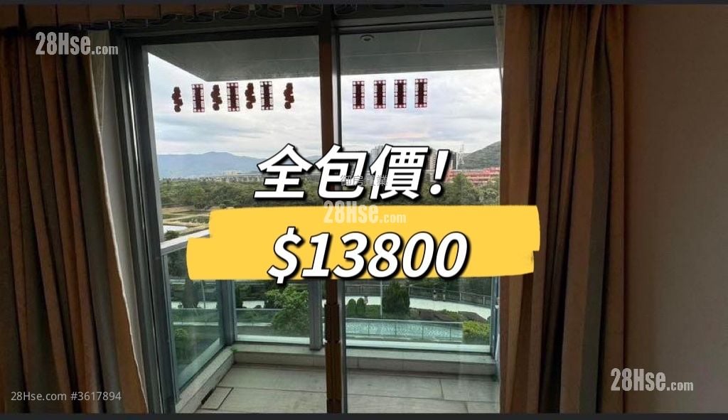 Park Yoho Rental 2 Bedrooms , 1 Bathroom 498 ft²