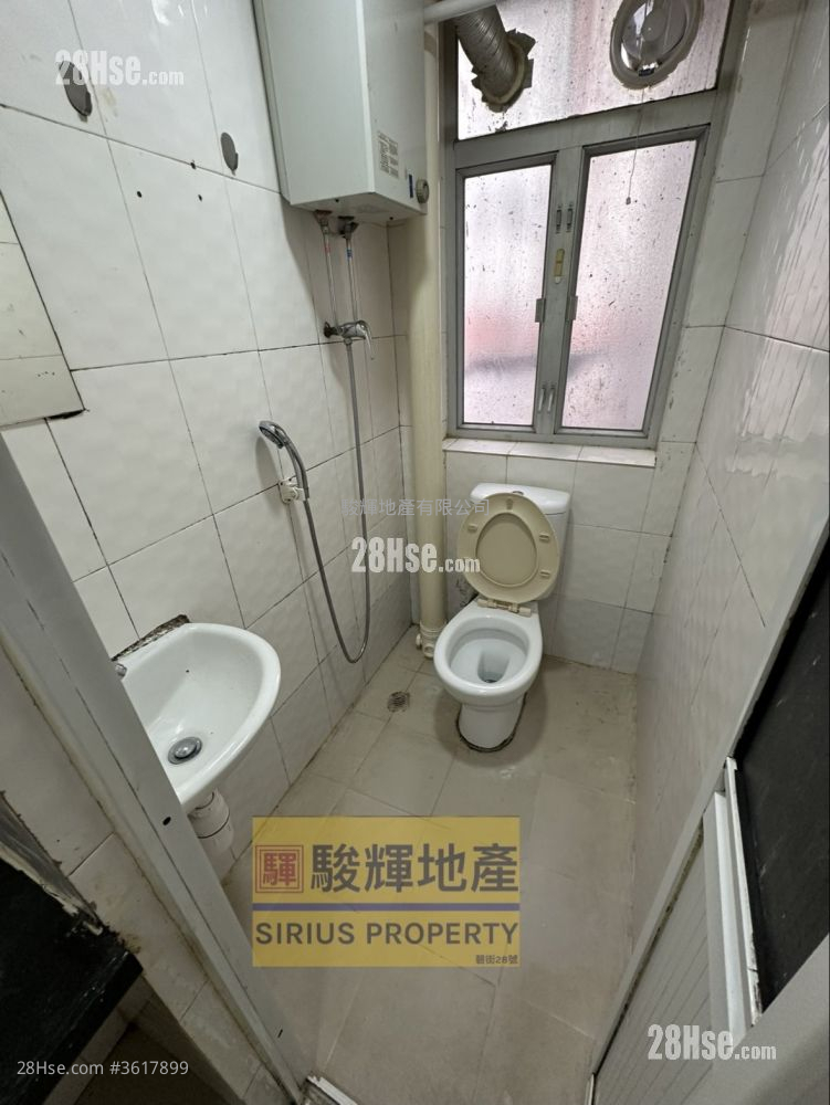 205 Reclamation Street Rental 1 Bedroom , 1 Bathroom 200 ft² 205 Reclamation Street Rental 1 Bedroom , 1 Bathroom 200 ft²