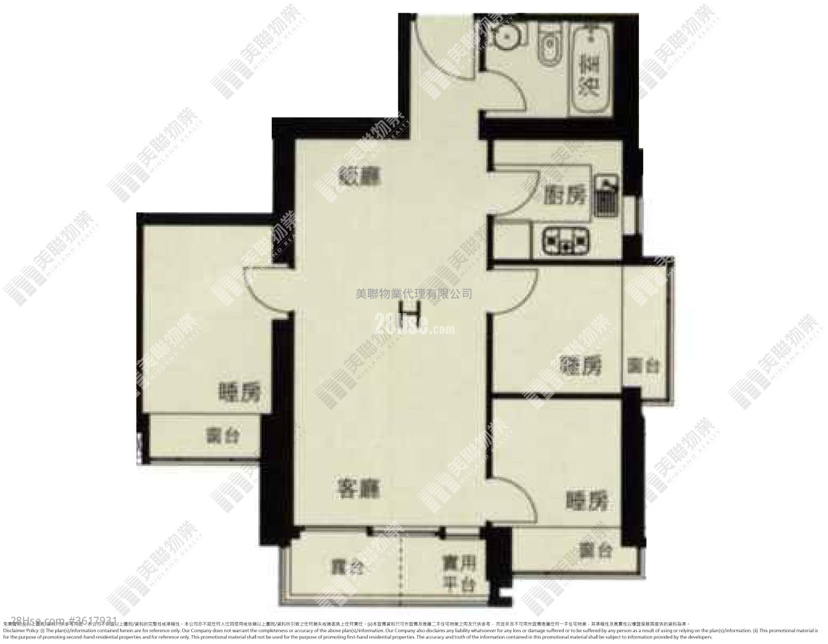 城中駅 售盤 3 房 , 1 浴室 594 平方呎 城中駅 售盤 3 房 , 1 浴室 594 平方呎