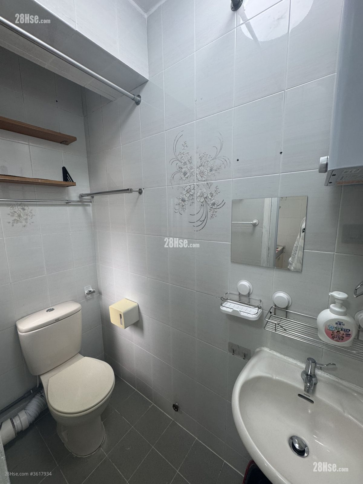 Loong King Mansion Sell 2 Bedrooms , 1 Bathroom 312 ft² Loong King Mansion Sell 2 Bedrooms , 1 Bathroom 312 ft²