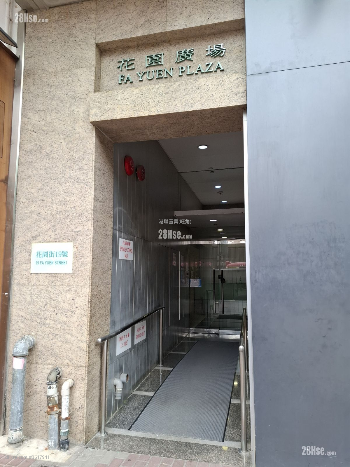 Fa Yuen Plaza Rental Studio , 1 Bathroom 214 ft² Fa Yuen Plaza Rental Studio , 1 Bathroom 214 ft²