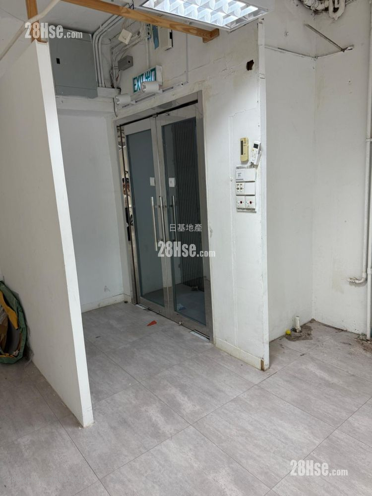 Wang Kwong Industrial Building Sell Wang Kwong Industrial Building Sell
