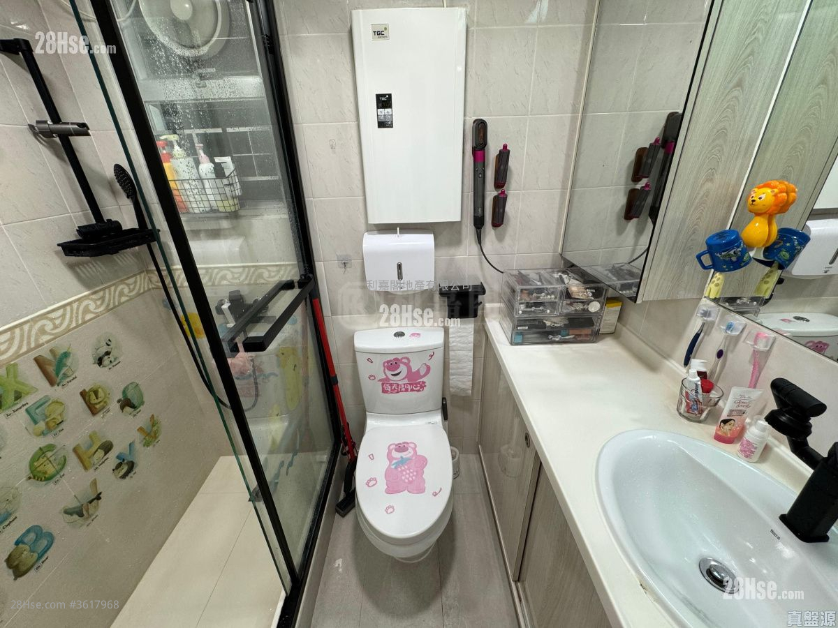 Sunshine City Sell 2 Bedrooms 348 ft² Sunshine City Sell 2 Bedrooms 348 ft²