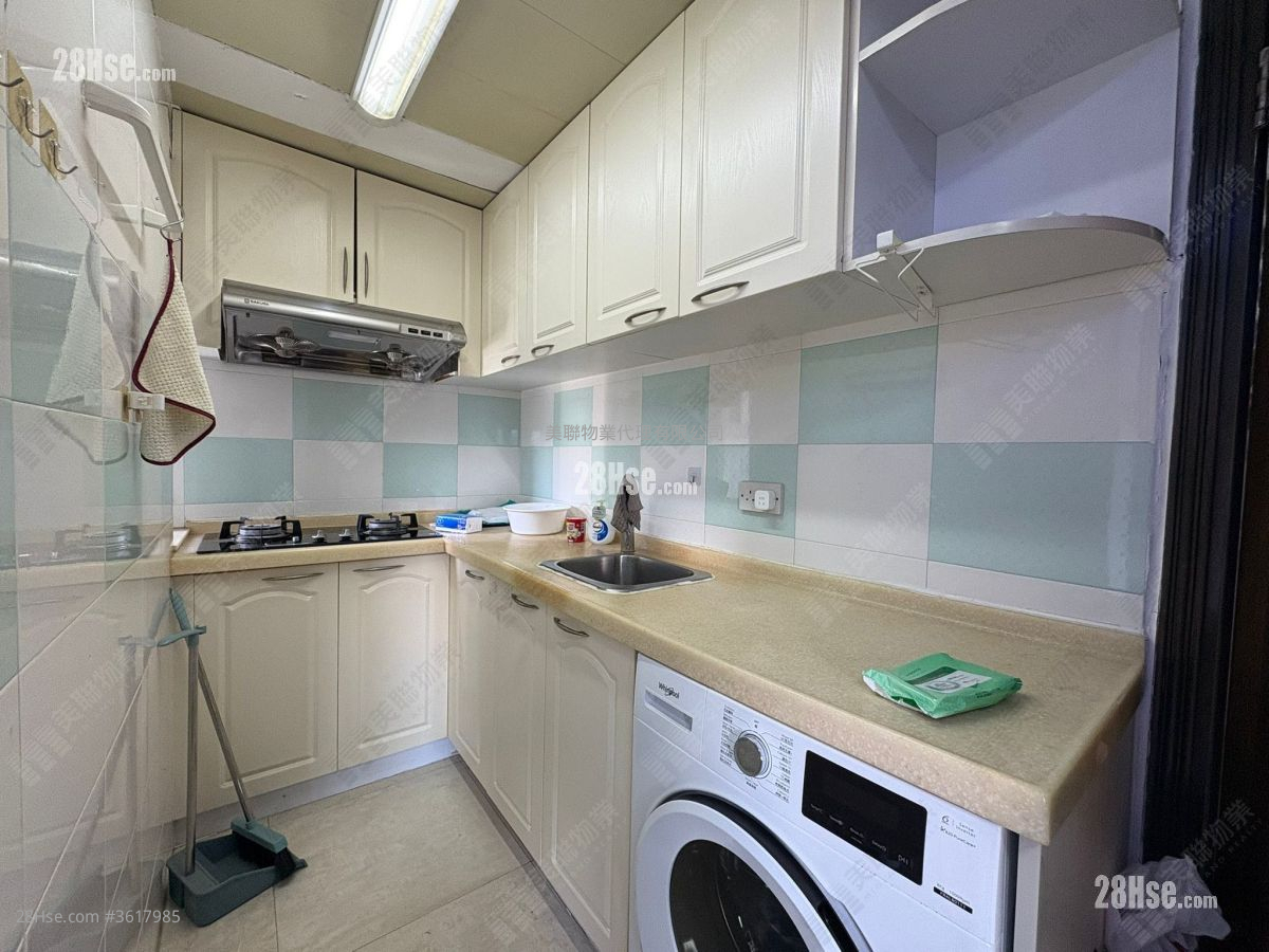 Shatin Centre Rental 1 Bedroom , 1 Bathroom 297 ft² Shatin Centre Rental 1 Bedroom , 1 Bathroom 297 ft²