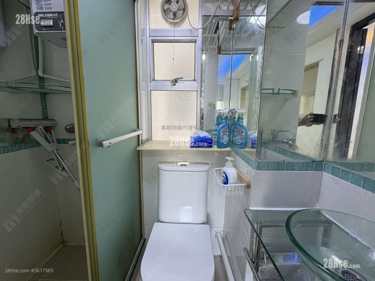 Shatin Centre Rental 1 Bedroom , 1 Bathroom 297 ft² Shatin Centre Rental 1 Bedroom , 1 Bathroom 297 ft²