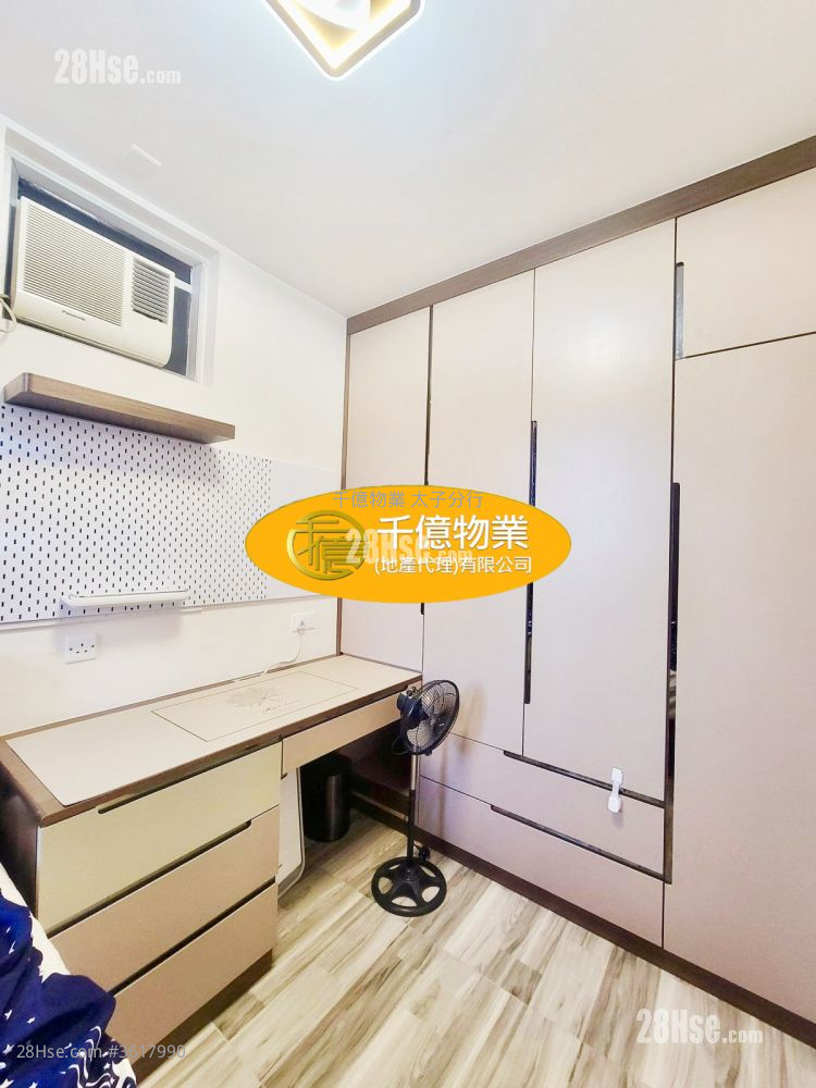 Hoi Lok Court Sell 2 Bedrooms , 1 Bathroom 480 ft² Hoi Lok Court Sell 2 Bedrooms , 1 Bathroom 480 ft²