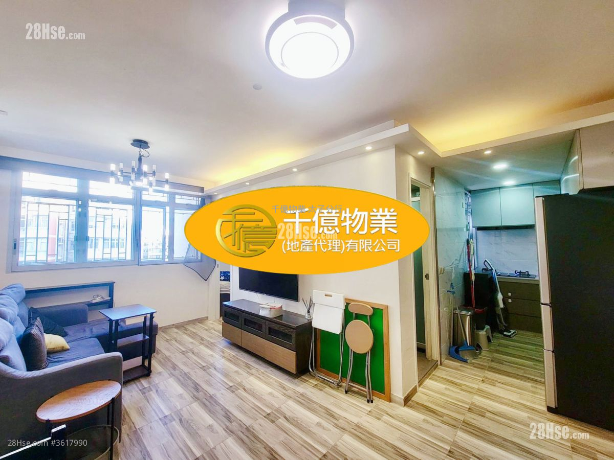 Hoi Lok Court Sell 2 Bedrooms , 1 Bathroom 480 ft² Hoi Lok Court Sell 2 Bedrooms , 1 Bathroom 480 ft²