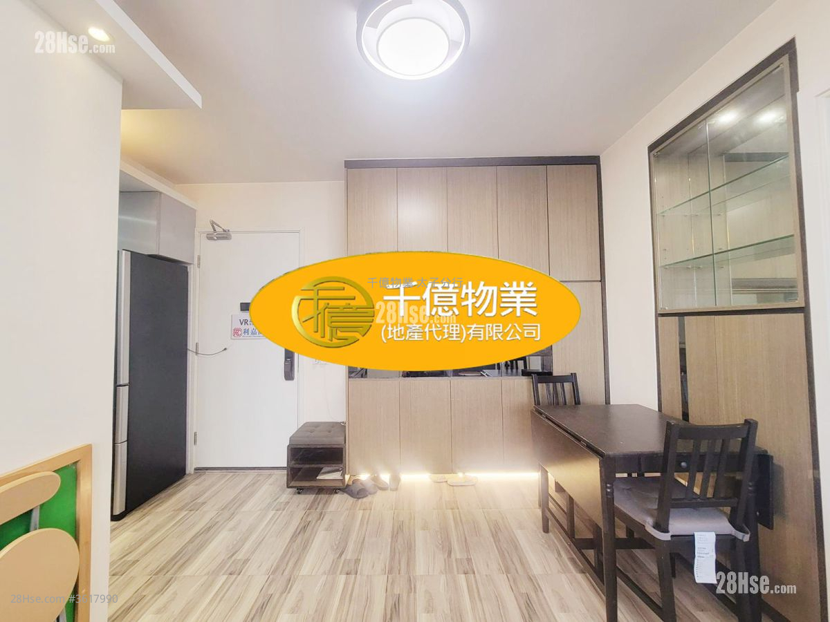 Hoi Lok Court Sell 2 Bedrooms , 1 Bathroom 480 ft² Hoi Lok Court Sell 2 Bedrooms , 1 Bathroom 480 ft²