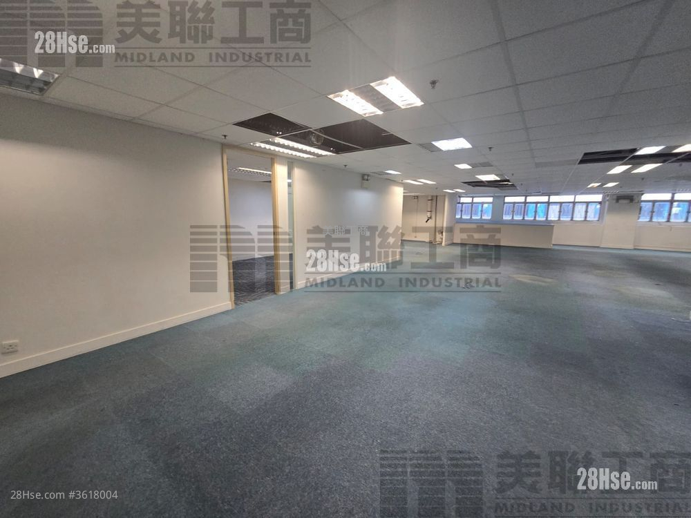 Hop Hing Industrial Building Rental Hop Hing Industrial Building Rental