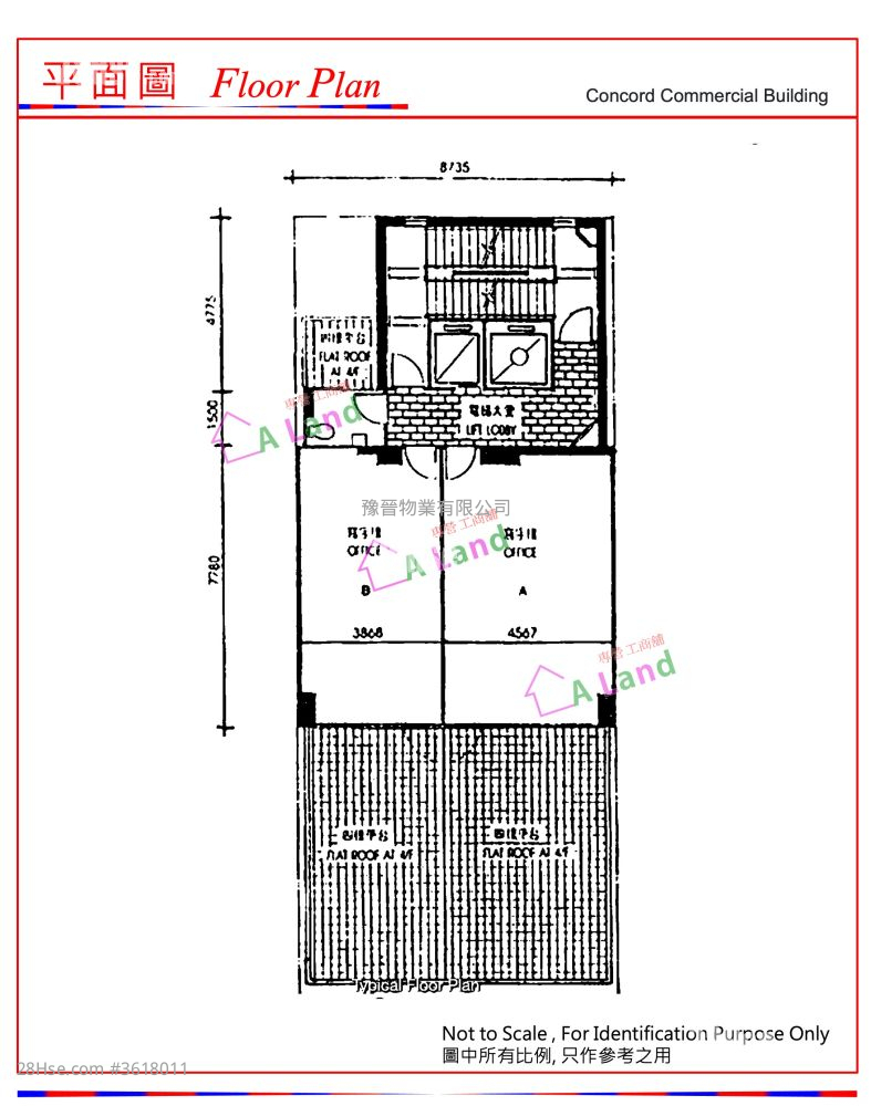 Concord Commercial Building Rental Concord Commercial Building Rental