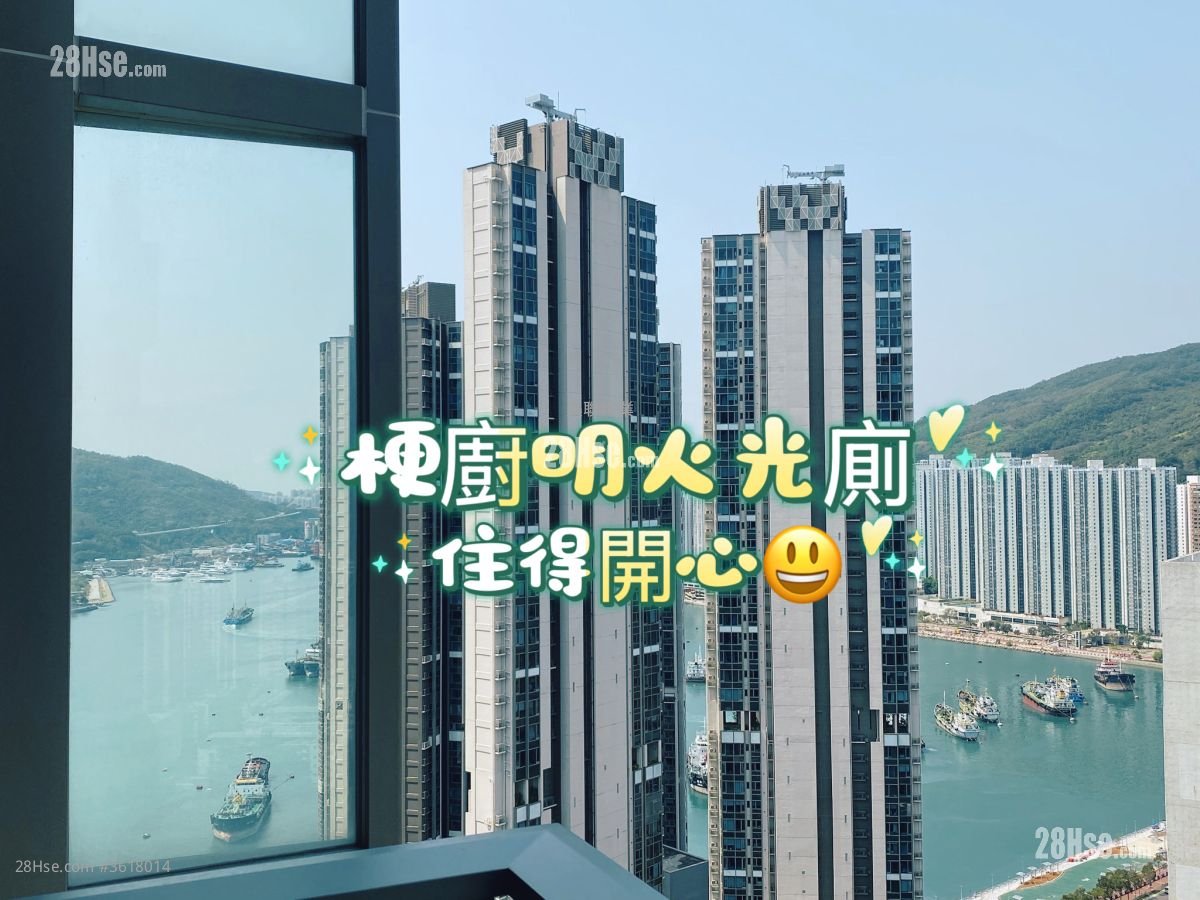 全城滙 租盤 2 房 , 1 浴室 522 平方呎 全城滙 租盤 2 房 , 1 浴室 522 平方呎