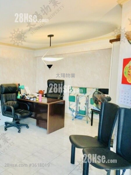 Whampoa Garden Sell 3 Bedrooms 777 ft² Whampoa Garden Sell 3 Bedrooms 777 ft²