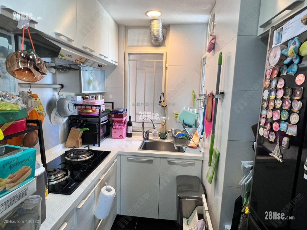 Tai Po Centre Sell 2 Bedrooms , 1 Bathroom 409 ft² Tai Po Centre Sell 2 Bedrooms , 1 Bathroom 409 ft²