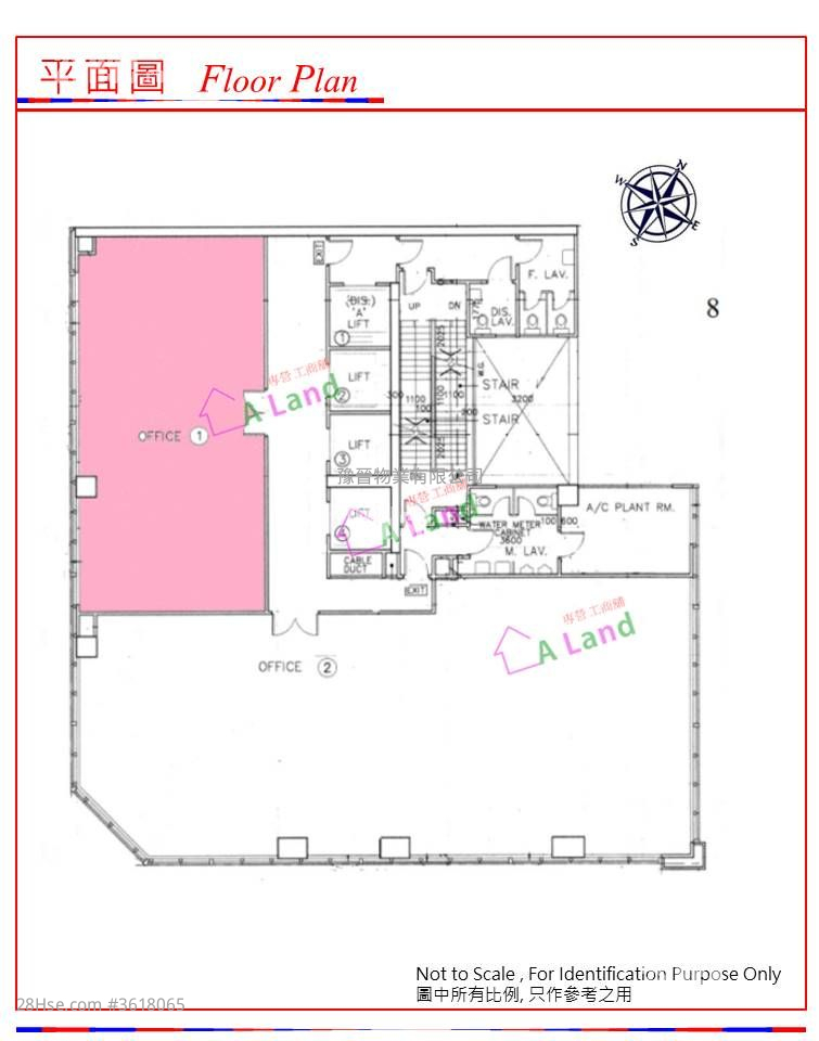 88 Hing Fat St. Rental 88 Hing Fat St. Rental