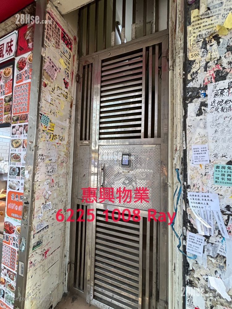 Chinese Mansion Rental 1 Bedroom , 1 Bathroom Chinese Mansion Rental 1 Bedroom , 1 Bathroom